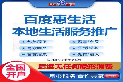 信息流广告开户全攻略：高效投放技巧